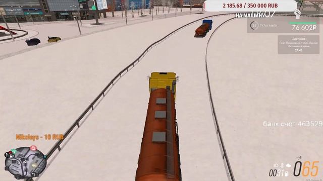 Стрим Мта  провинция  #6