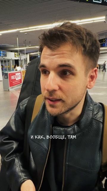 Влог 1 смотреть онлайн