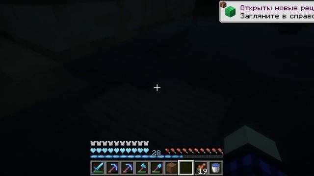 [8] ПОДВОДНЫЙ МИР | МАЙНКРАФТ ВЫЖИВАНИЕ НА ВЕРСИИ 1.15.2