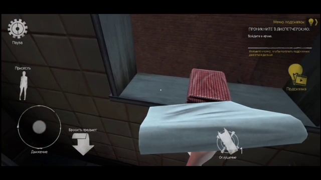 Полное прохождение игры | Mr. Meat 2 | Побег через главный в смотреть онлайн