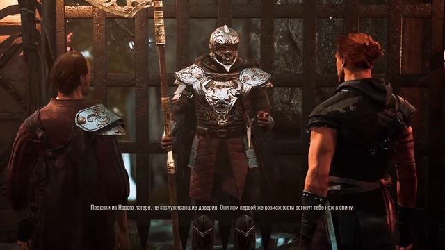 Gothic Playable Teaser #3 - Финал Тизера смотреть онлайн