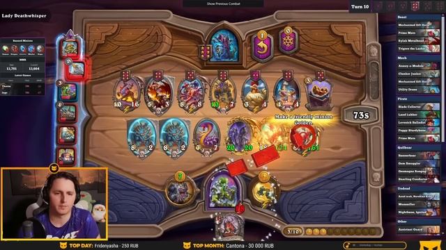 БЕСПЛАТНО АПНУЛСЯ В Т6 С ЗОЛОТЫМ РАВАНДОЙ НА 9 ХОД! [ Fritte смотреть онлайн