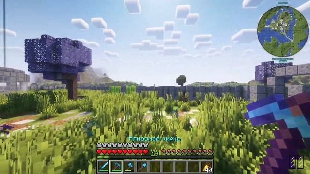 ВПЕРВЫЕ СДЕЛАЛ САМУЮ МОЩНУЮ БРОНЮ В МАЙНКРАФТ!