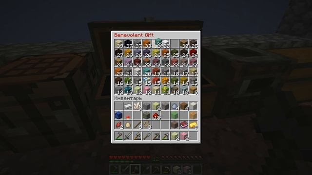 Minecraft часть 49 версия 1 15 2 выживание на одном блоке смотреть онлайн