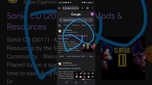 Как скачать Sonic CD с модами на Android легко и просто