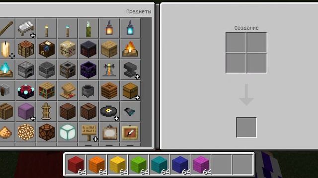 построил Радужный дом Странный дом пишите комментари? смотреть онлайн