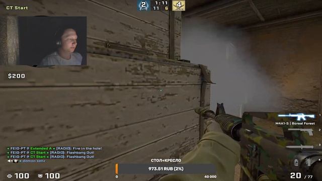 НЕ ИГРАЛ ГОД В CS:GO? (FACEIT) смотреть онлайн