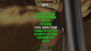 Serious Sam: The First Encounter Classic на Крутом №1