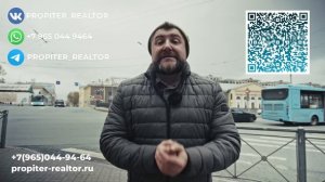 Адмиралтейский район Санкт-Петербурга / Цены на квартиры в центре Питера | Про Питер