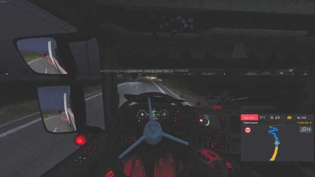 5705400- 23.50.48.07.DVR - Trim