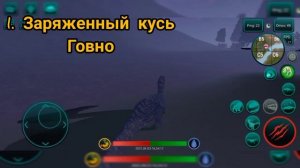 ОБЗОР ЗУХАМИМА/стоит ли покупать?/The Cursed Dinosaur isle