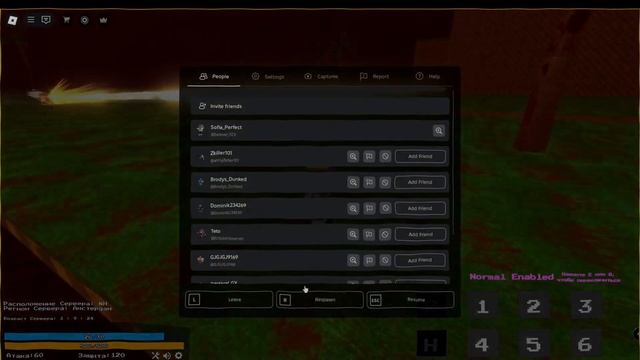 (GT Gaster) Боевые поля Undertale //Roblox\\ смотреть онлайн