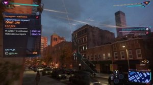 Лучшие настройки Spider-Man 2 PC на RTX 3050 8gb и Intel core i5-12400f