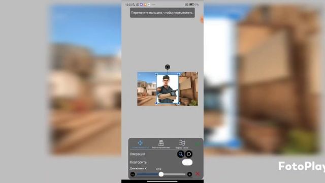 КАК СДЕЛАТЬ ПРЕВЬЮ В СТИЛЕ STANDOFF 2 НА Android В 2024 ГОДУ😮 смотреть онлайн