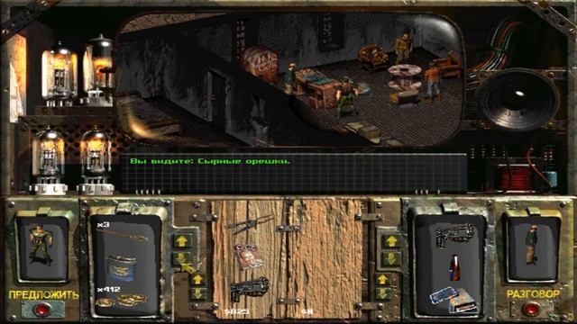 Fallout 2 (05) Дыра смотреть онлайн