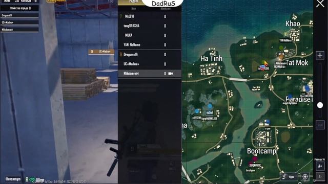Турнир по PUBG MOBILE Сквады. День 2. Dadrus смотреть онлайн