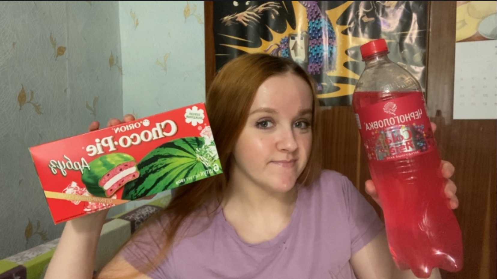 Азиатская Черноголовка , арбузный чокопай - интересные и вкусные новинки еды смотреть онлайн