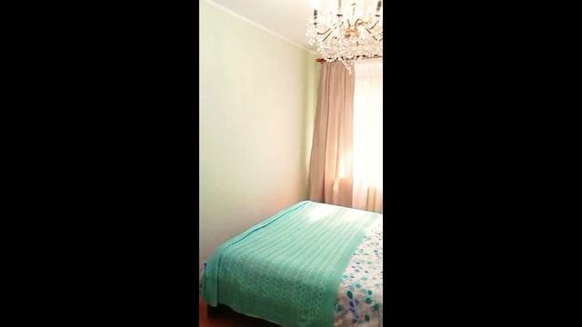 Недвижимость