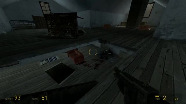 Half-Life² (українською) - Шосе 17 смотреть онлайн