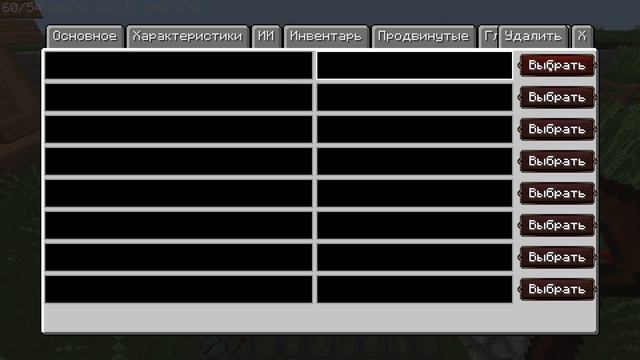 Как Построить Средневековую Ферму в Майнкрафт в Стиле