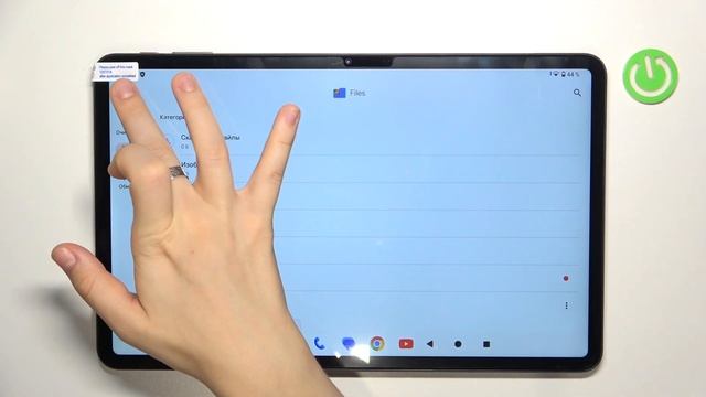 TECLAST T60 | Как очистить корзину на TECLAST T60 - Как удалить вс?