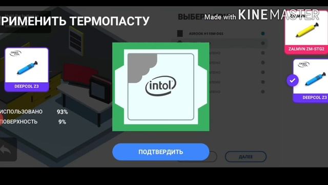 PC Creature #3 - КОПЛЮ НА МЕЧТУ ЗА 2 МЛН РУБЛЕЙ!