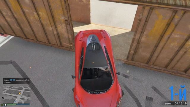 ҚАЛАЙ - ҚАЛАЙ АЙДАП КЕТТІМ ➤ ГТА ОНЛАЙН ➤ СКИЛЛ ТЕСТ смотреть онлайн