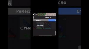 КАК ПОЛУЧИТЬ БЕСПЛАТНО ГОДЛИ В ММ2?!!?!?мои туторы и знак