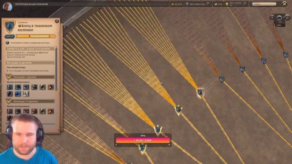 ГАЙД ДЛЯ НОВИЧКОВ Albion Online 2025