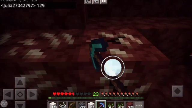 Зачарование вещей смотреть онлайн