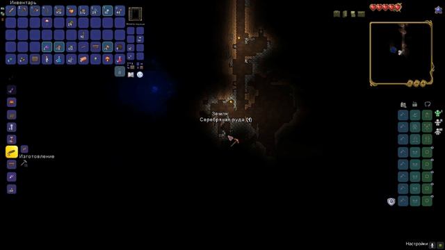 TERRARIA | Путешествую каждый раз с новыми гостями | глина ? смотреть онлайн