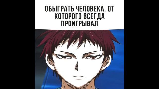 DON LORENZO|БЛЮ ЛОК РИВАЛС|ОБЗОР|Guide|Дон Лоренцо #bluelock #roblox #it