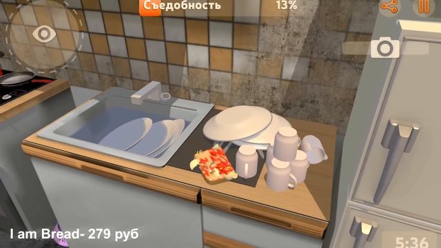 I Am Bread  - Симулятор хлеба на Android (Review)