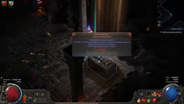 Как очень быстро заработать!!! Нужно всего лишь немног? смотреть онлайн