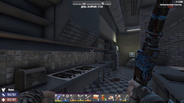 [ 7 Days To Die #18 ]