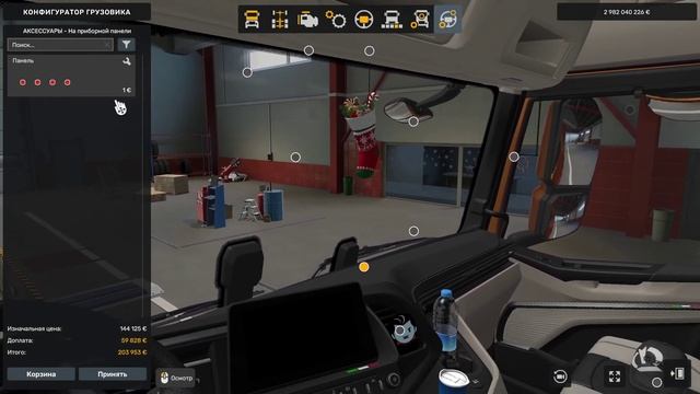 Iveco S-Way-Новый тягач в Euro Truck Simulator 2 смотреть онлайн