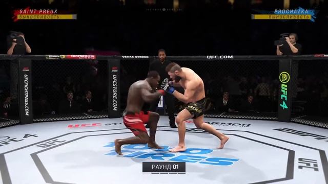 Залетаем в ТОП 100 UFC4 смотреть онлайн