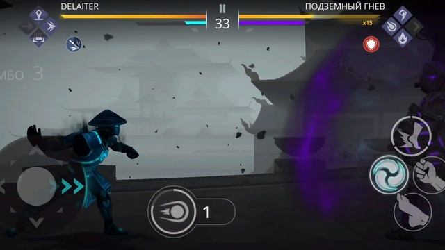 Незнакомец показал кто здесь батя в здании подземному смотреть онлайн