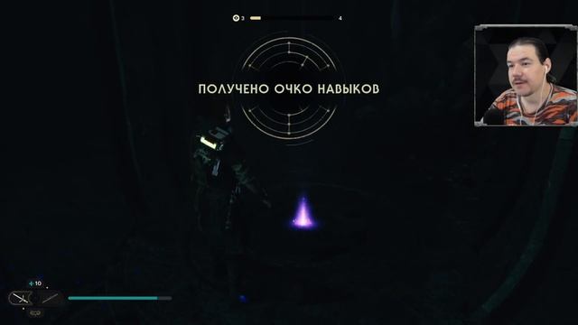 РЭЙВИС - УЧИТЕЛЬ ▶ Star Wars Jedi: Survivor - 24