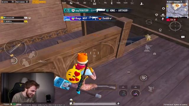 КАК Я SECRET СЫГРАЛИ ПРОТИВ 99 ПОДПИСЧИКОВ В PUBG MOBILE ПРОКАЧ?