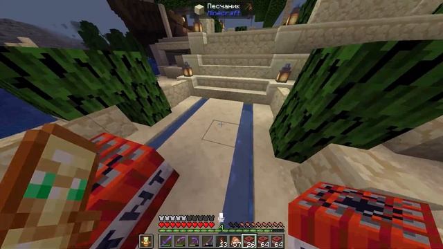 Я ВЗОРВАЛ САБ СЕРВЕР ДЕМАСТЕРА - КРИСТАЛИКС 1000 ДИНАМИТ смотреть онлайн