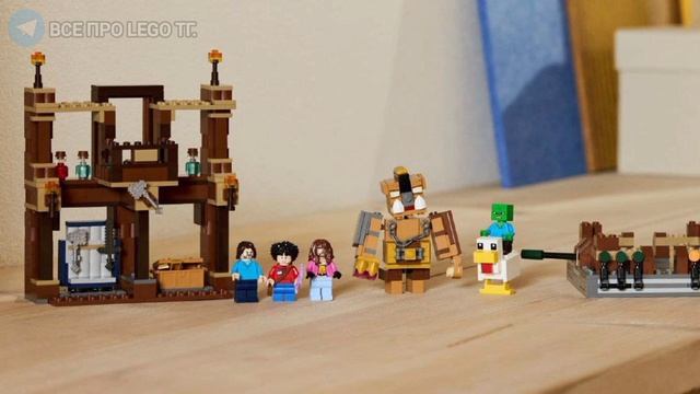 Разбор Новых Наборов по Фильму | Lego Minifigures Movie смотреть онлайн