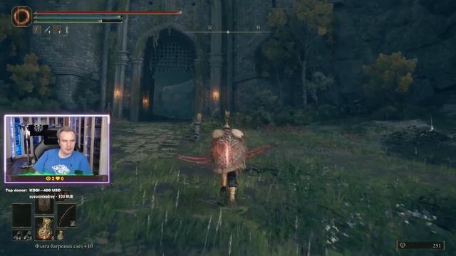 21.09.2024 (2) Elden Ring Отыгрываю стрелка. Замок Маро. Плато Аль смотреть онлайн