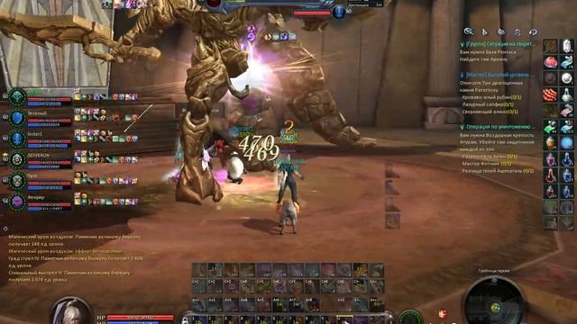 AION REMASTERED 3.0 - это новый игровой сервер игры Aion Online. смотреть онлайн