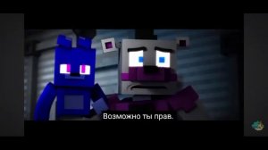Fnaf 5 песня(клип)