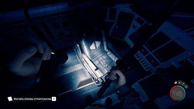 где найти древнюю броню в игре sons of the forest смотреть онлайн