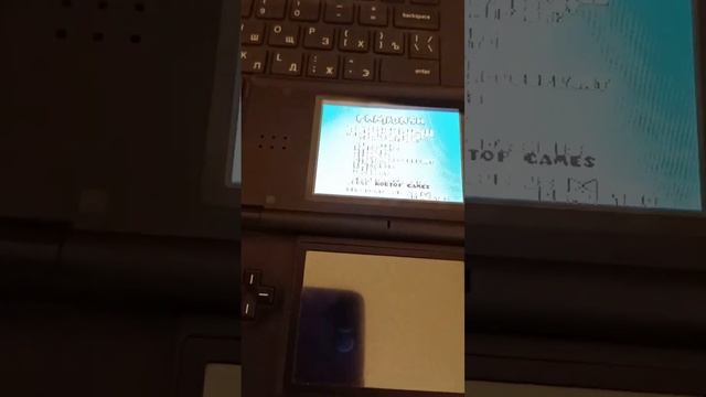 Famidash на DS: старая Vs новая версия