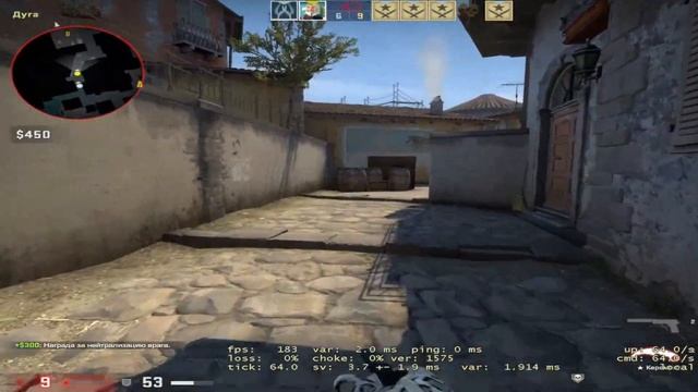 5vs2 КС ГО ПИРАТКА I КВЕНТИН I инферно I параноик смотреть онлайн