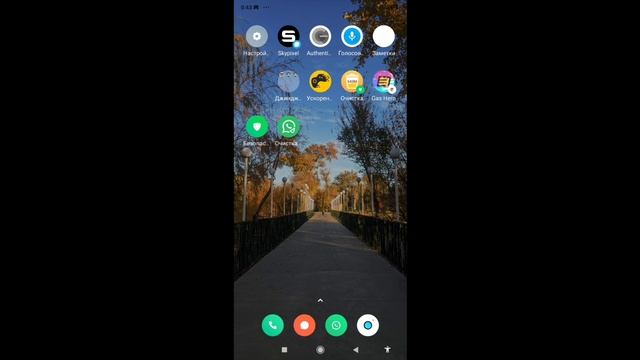 балди попал в странную комнату вёл 31718🤯 смотреть онлайн
