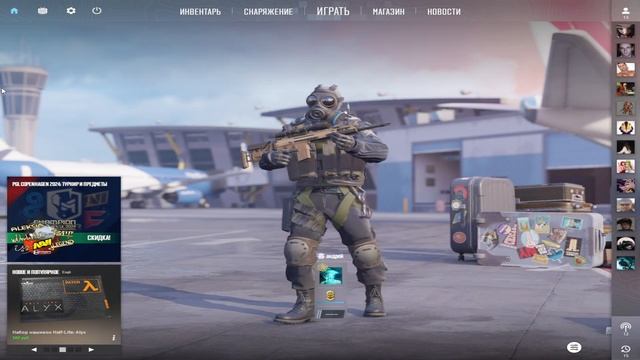 Нанрезка ксго